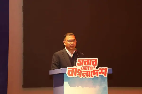 বিএনপির চেয়ারম্যান তারেক রহমান বলেছেন, আমাদের সমস্যা ছিল, সমস্যা আছে।