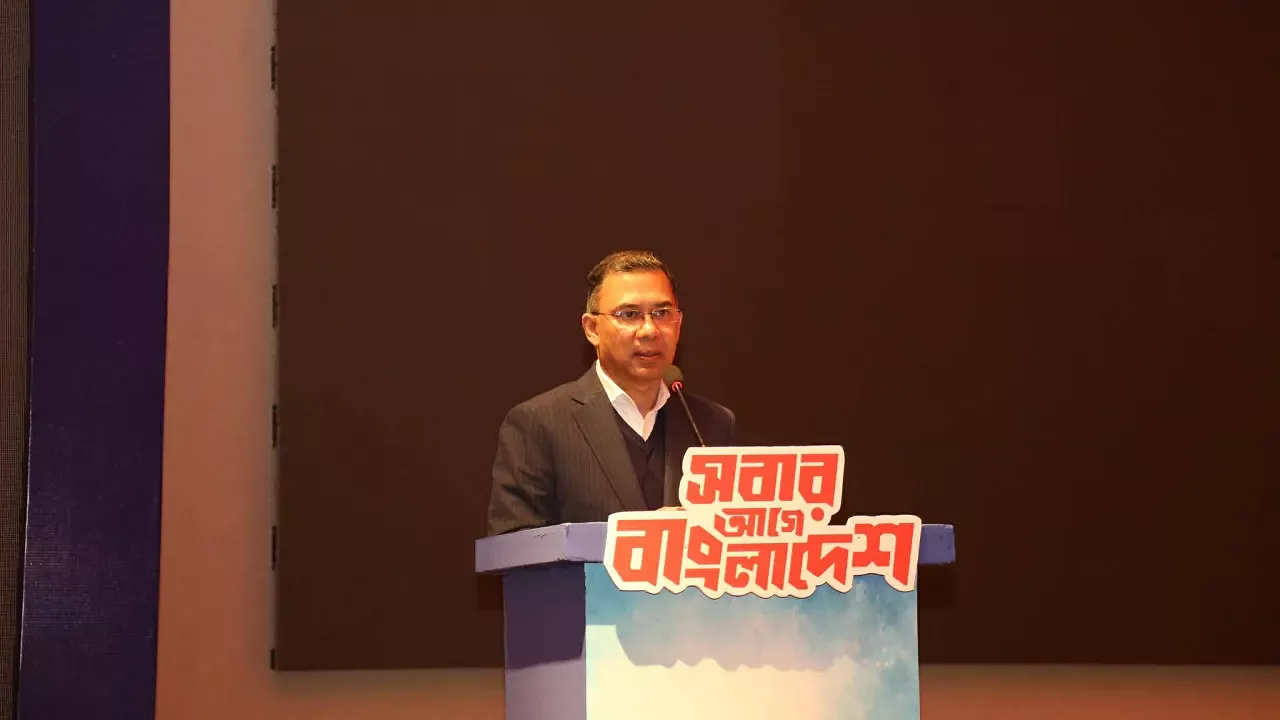 বিএনপির চেয়ারম্যান তারেক রহমান বলেছেন, আমাদের সমস্যা ছিল, সমস্যা আছে।