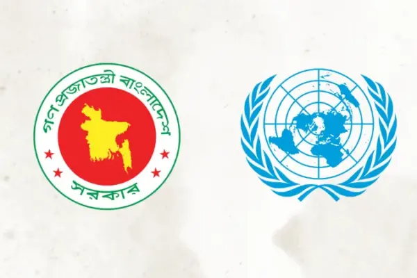 জাতিসংঘ প্রতিনিধিদলের ঢাকা সফর আপাতত স্থগিত করা হয়েছে।