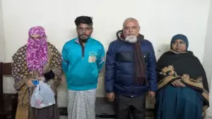 এনসিপি সদস্য মো. ওয়াশিম আহমেদ মুকছানকে একটি মাদকাসক্ত নিরাময় কেন্দ্র থেকে উদ্ধার করেছে পুলিশ।