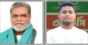 বিএনপি'র প্রার্থী মঞ্জুরুল আহসান মুন্সির মনোনয়নপত্র বাতিল ঘোষণা করেছে নির্বাচন কমিশন (ইসি)।