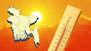 বাংলাদেশের ম্যাপ ও তাপমাত্রা পরিমাপক।
