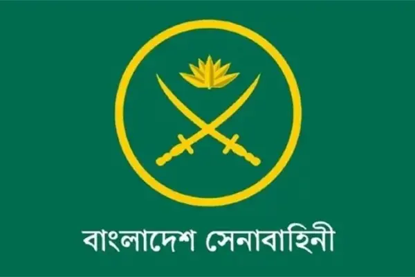 বাংলাদেশ সেনাবাহিনীর লগো।