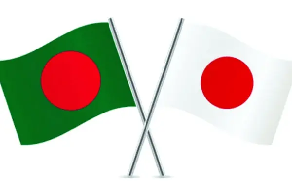 বাংলাদেশ ও জাপানের পতাকা।