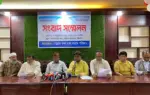 প্রেস ক্লাবে সংবাদ সম্মেলনে উপস্থিত ব্যক্তিরা।