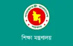 শিক্ষা মন্ত্রণালয়ের লগো।