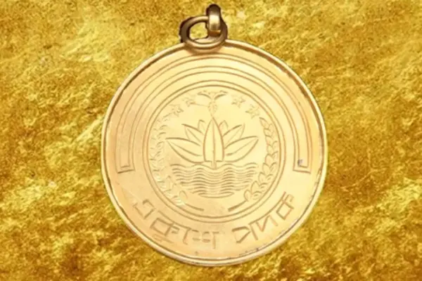 একুশে পদকের ছবি।