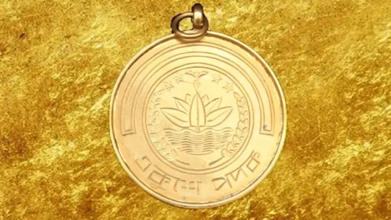 একুশে পদকের ছবি।