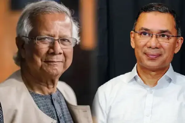 ড. মুহাম্মদ ইউনূস ও তারেক রহমান।