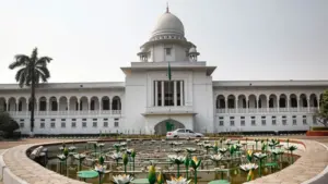 হাইকোর্ট।