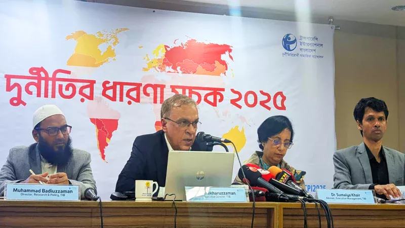 কথা বলছেন ড. ইফতেখারুজ্জামান।