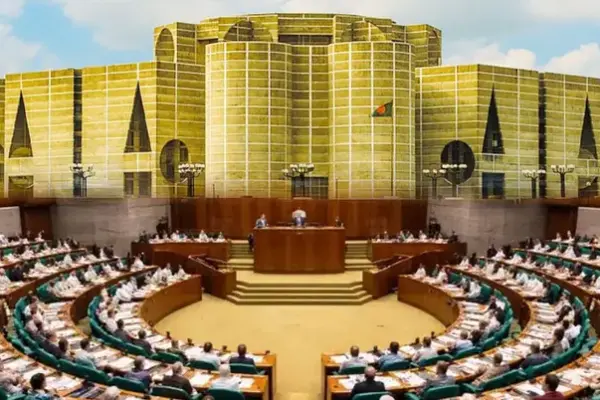 সংসদ ভবন