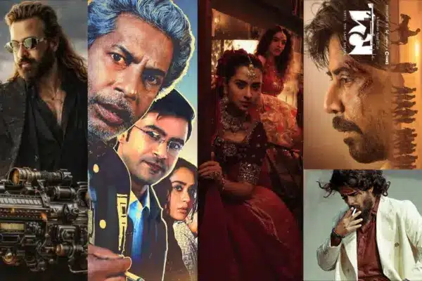 ঈদের পাঁচ সিনেমার পোস্টার।