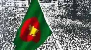 বাংলাদেশের জাতীয় পতাকা।