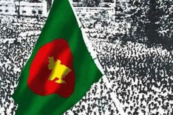 বাংলাদেশের জাতীয় পতাকা।