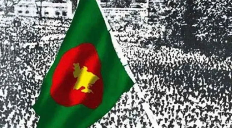 বাংলাদেশের জাতীয় পতাকা।