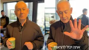 কফির কাপ হাতে ইসরায়েলের প্রধানমন্ত্রী বেনিয়ামিন নেতানিয়াহু।