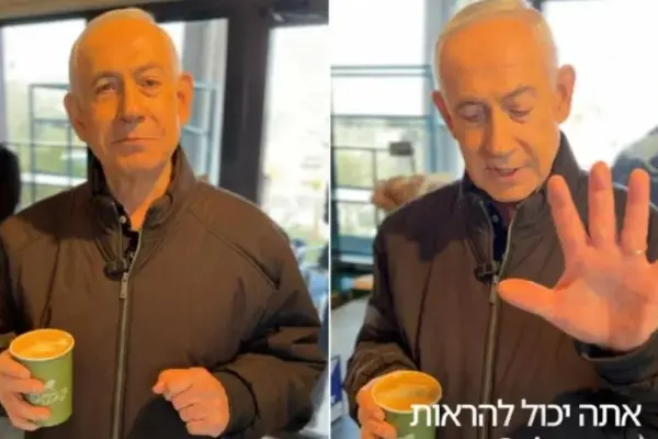 কফির কাপ হাতে ইসরায়েলের প্রধানমন্ত্রী বেনিয়ামিন নেতানিয়াহু।