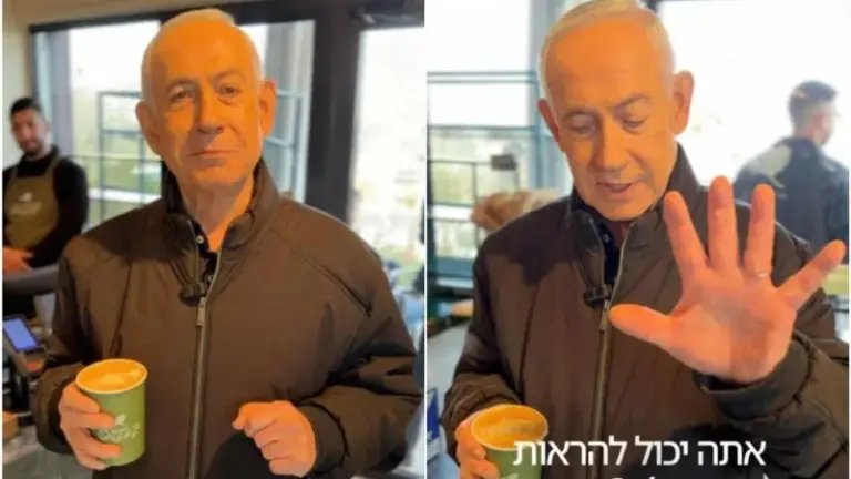 কফির কাপ হাতে ইসরায়েলের প্রধানমন্ত্রী বেনিয়ামিন নেতানিয়াহু।