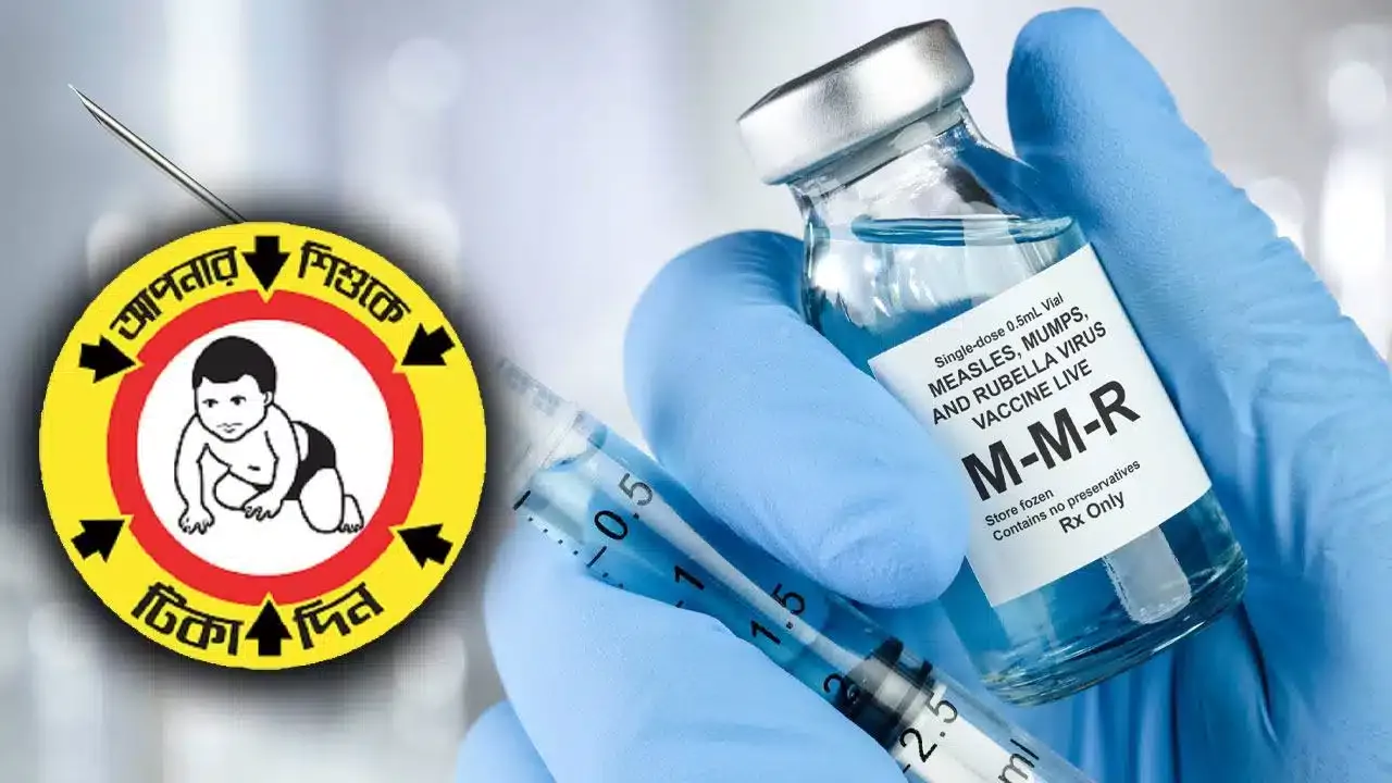 টিকার প্রতীকী ছবি।