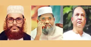 দেলাওয়ার হোসাইন সাঈদী, আলী আহসান মোহাম্মদ মুজাহিদ ও সালাহউদ্দিন কাদের চৌধুরী।