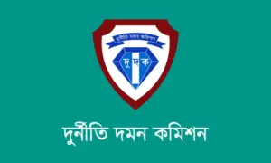 দুর্নীতি দমন কমিশনের (দুদক) লগো।