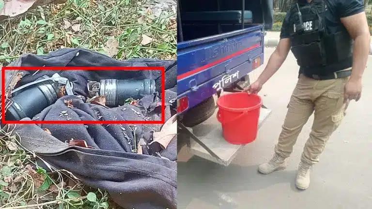 উদ্ধার করা সাউন্ড গ্রেনেড।