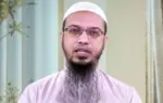 শায়খ আহমাদুল্লাহ।