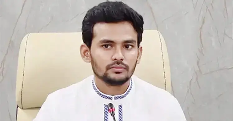 আসিফ মাহমুদ সজীব ভূঁইয়া।