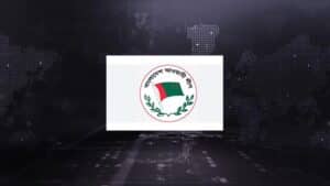 বাংলাদেশ আওয়ামীলীগের লোগো