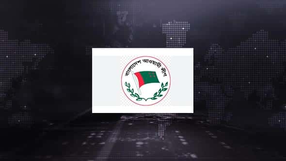 বাংলাদেশ আওয়ামীলীগের লোগো