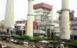 বড়পুকুরিয়া তাপবিদ্যুৎ কেন্দ্র।