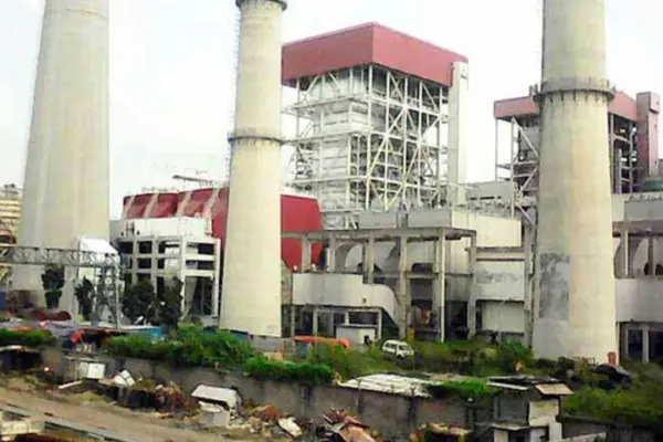 বড়পুকুরিয়া তাপবিদ্যুৎ কেন্দ্র।