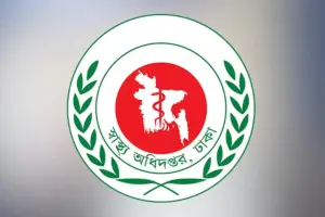 স্বাস্থ্য অধিদপ্তরের লগো।