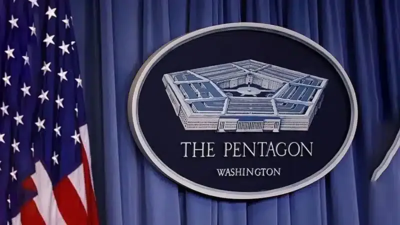 যুক্তরাষ্ট্রের প্রতিরক্ষা সদর দপ্তর পেন্টাগনের লগো।