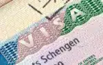 শেনজেন ভিসার ছবি।