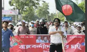 ব্রাহ্মণবাড়িয়ায় ছাত্রলীগের মিছিল।