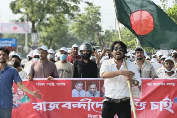 ব্রাহ্মণবাড়িয়ায় ছাত্রলীগের মিছিল।