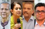 মুহাম্মদ ইউনূস, রিজওয়ানা হাসান, আসিফ নজরুল ও শফিকুল আলম।