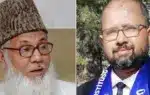 মতিউর রহমান নিজামী ও ড. মো. নাদিমুর রহমান।