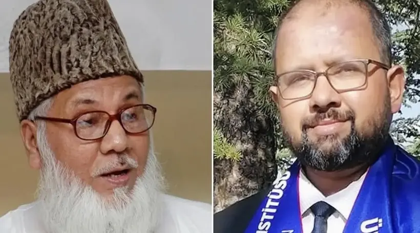 মতিউর রহমান নিজামী ও ড. মো. নাদিমুর রহমান।