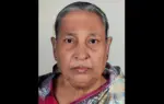 রহিমুন নেছা।