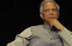 ড. মুহাম্মদ ইউনূস।