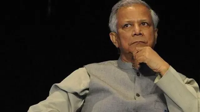 ড. মুহাম্মদ ইউনূস।