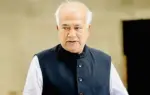 ইঞ্জিনিয়ার মোশাররফ হোসেন।