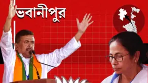 শুভেন্দু অধিকারী ও মমতা বন্দ্যোপাধ্যায়।